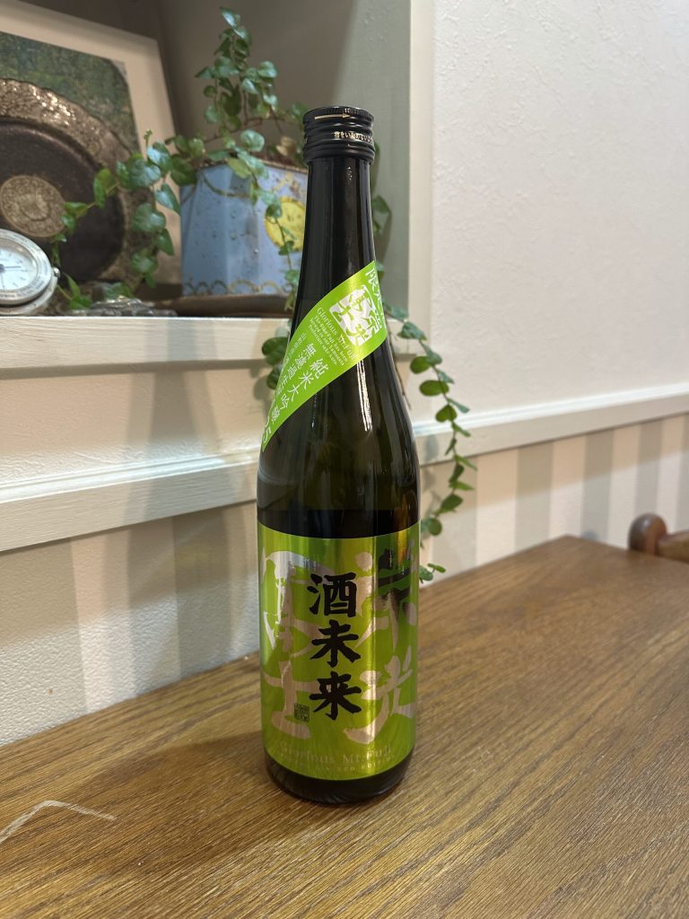 [06]栄光冨士　純米大吟醸　酒未来2025　無濾過生原酒