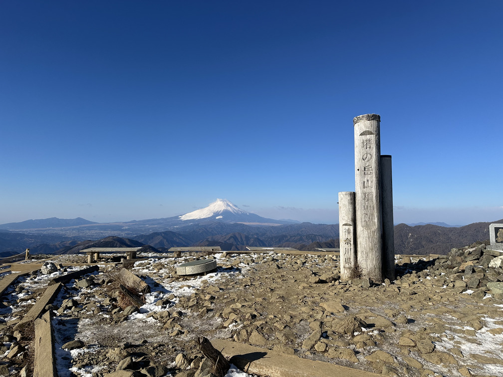 鍋割山